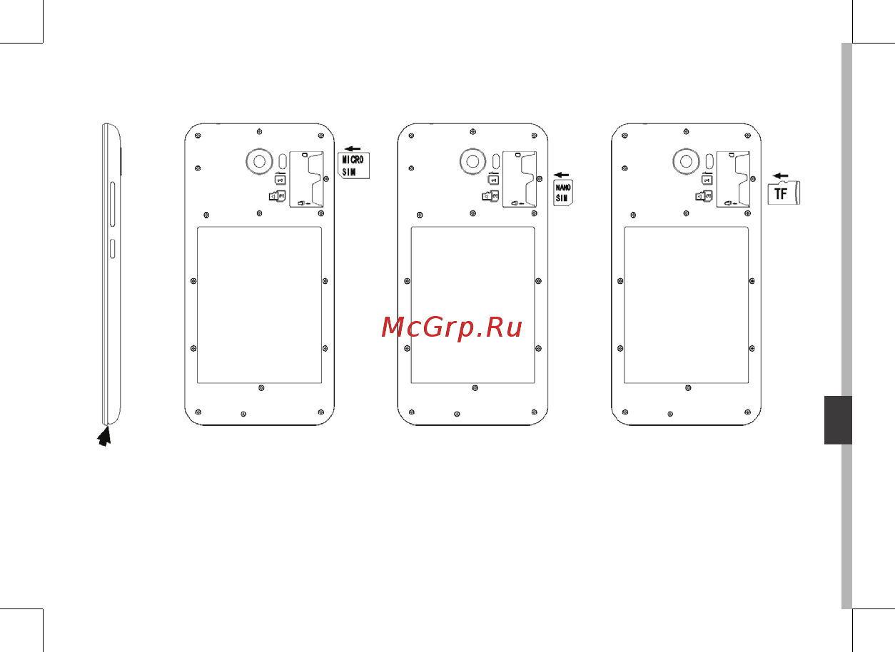 Archos 50b Cobalt Equipe de France Инструкция по эксплуатации онлайн [119/197] 318528