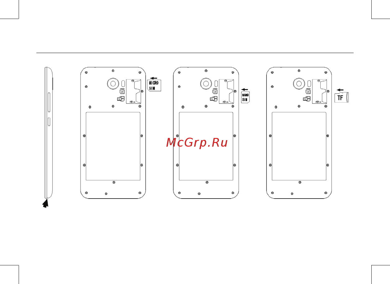 Archos 50b Cobalt Equipe de France Инструкция по эксплуатации онлайн [186/197] 318528