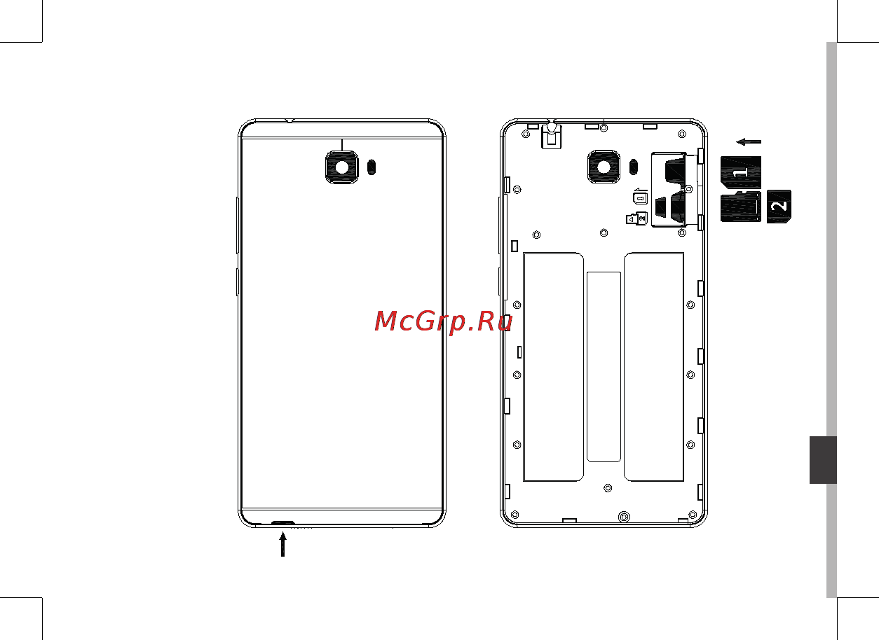 Archos 55 Cobalt Plus Руководство пользователя онлайн [135/197] 171736