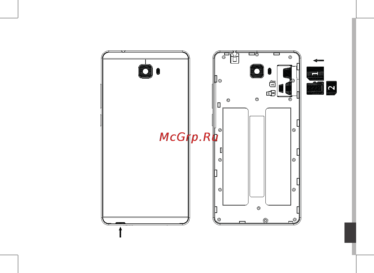 Archos 55 Cobalt Plus Руководство пользователя онлайн [167/197] 171736