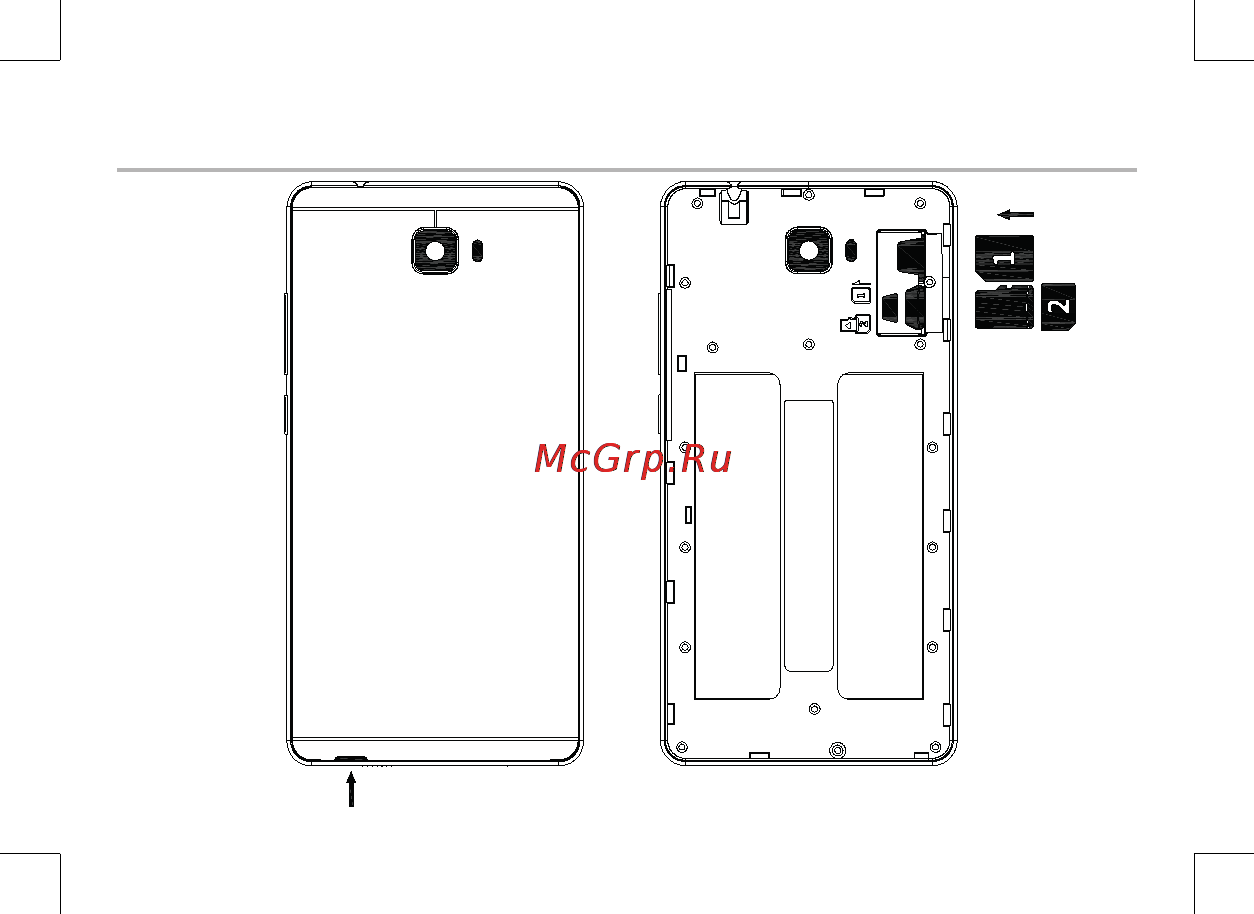 Archos 55 Cobalt Plus Руководство пользователя онлайн [186/197] 171736