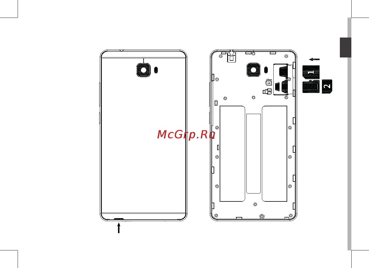 Archos 55 Cobalt Plus Руководство пользователя онлайн [23/197] 171736