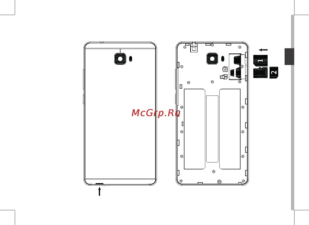 Archos 55 Cobalt Plus [39/197] Erste schritte