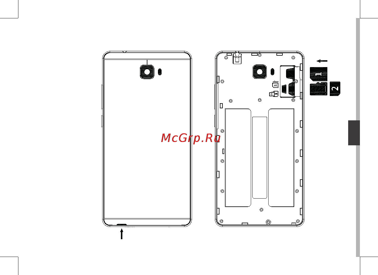 Archos 55 Cobalt Plus Руководство пользователя онлайн [87/197] 171736