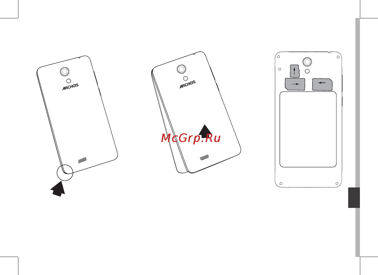 Archos 50d Neon Руководство пользователя онлайн [135/197] 171738