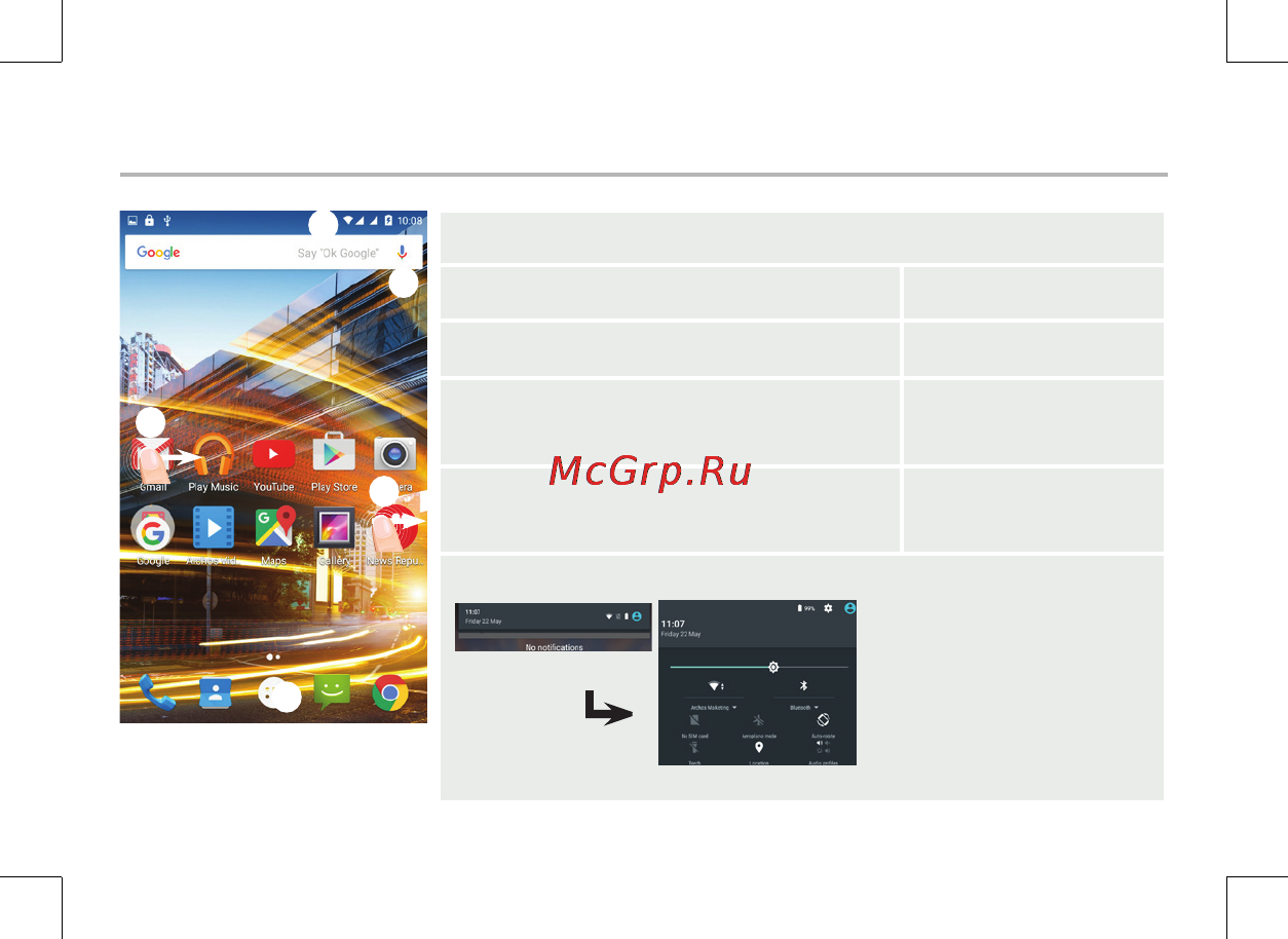 Archos 50d Neon Руководство пользователя онлайн [184/197] 171738