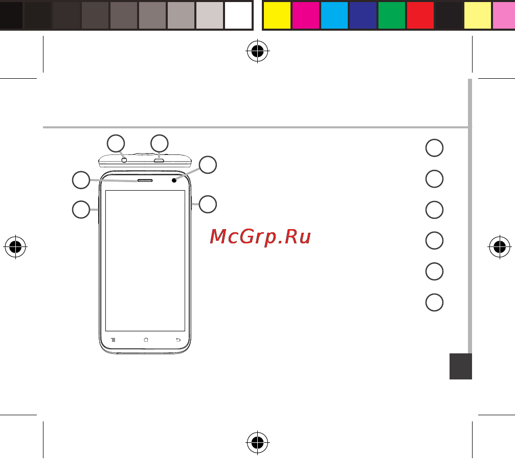 Archos 50c Neon [163/183] فتاهلا فصو