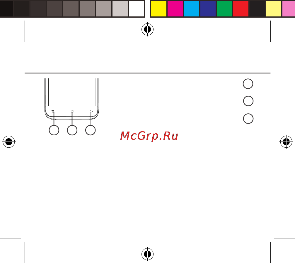 Archos 50c Neon Руководство пользователя онлайн [164/183] 171739