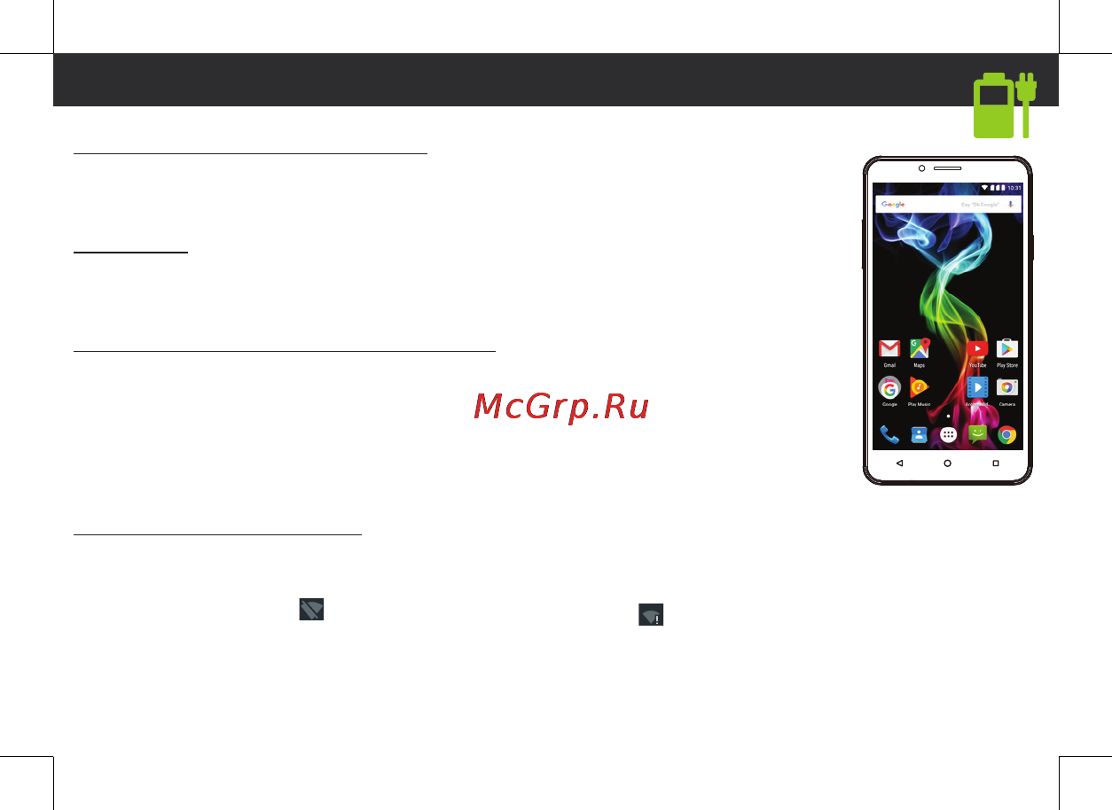 Archos 55b Platinum [5/69] Activating wifi connection
