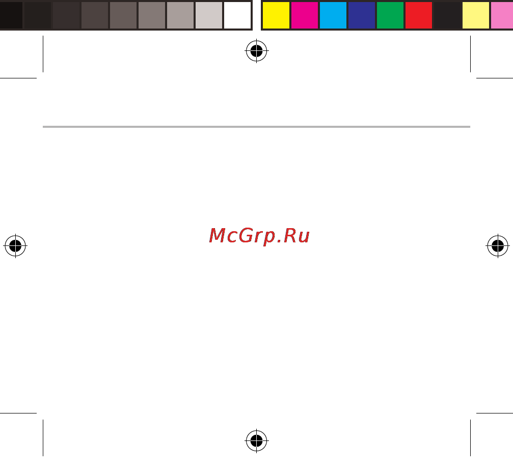 Archos 55 Platinum [130/181] Zawartość opakowania