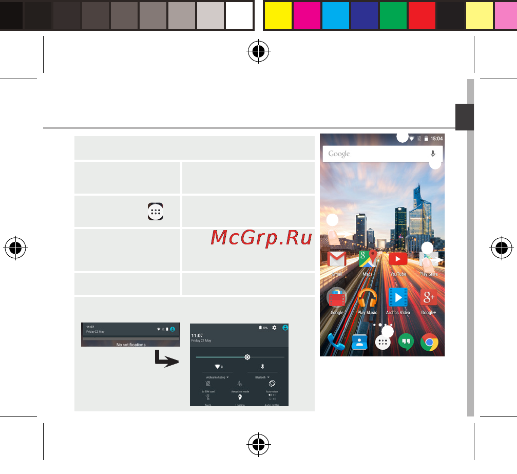 Archos 55 Platinum [25/181] _archos 55 platinum book indd 25 19 08 2015 12 02 32