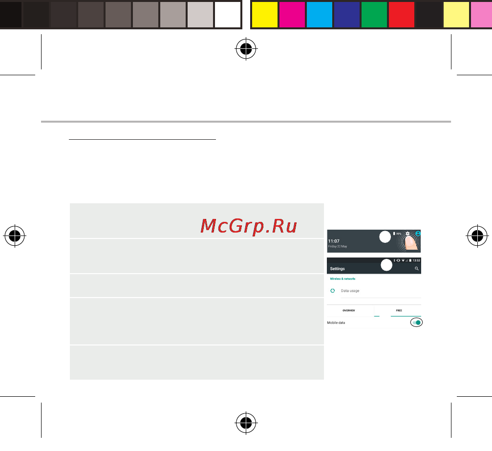 Archos 55 Platinum [90/181] Mobiele dataverbinding
