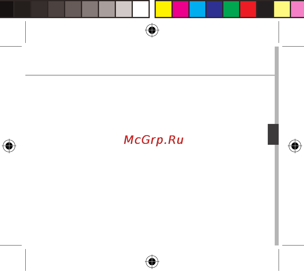 Archos 55 Platinum [95/181] Vertrouwd raken met androi