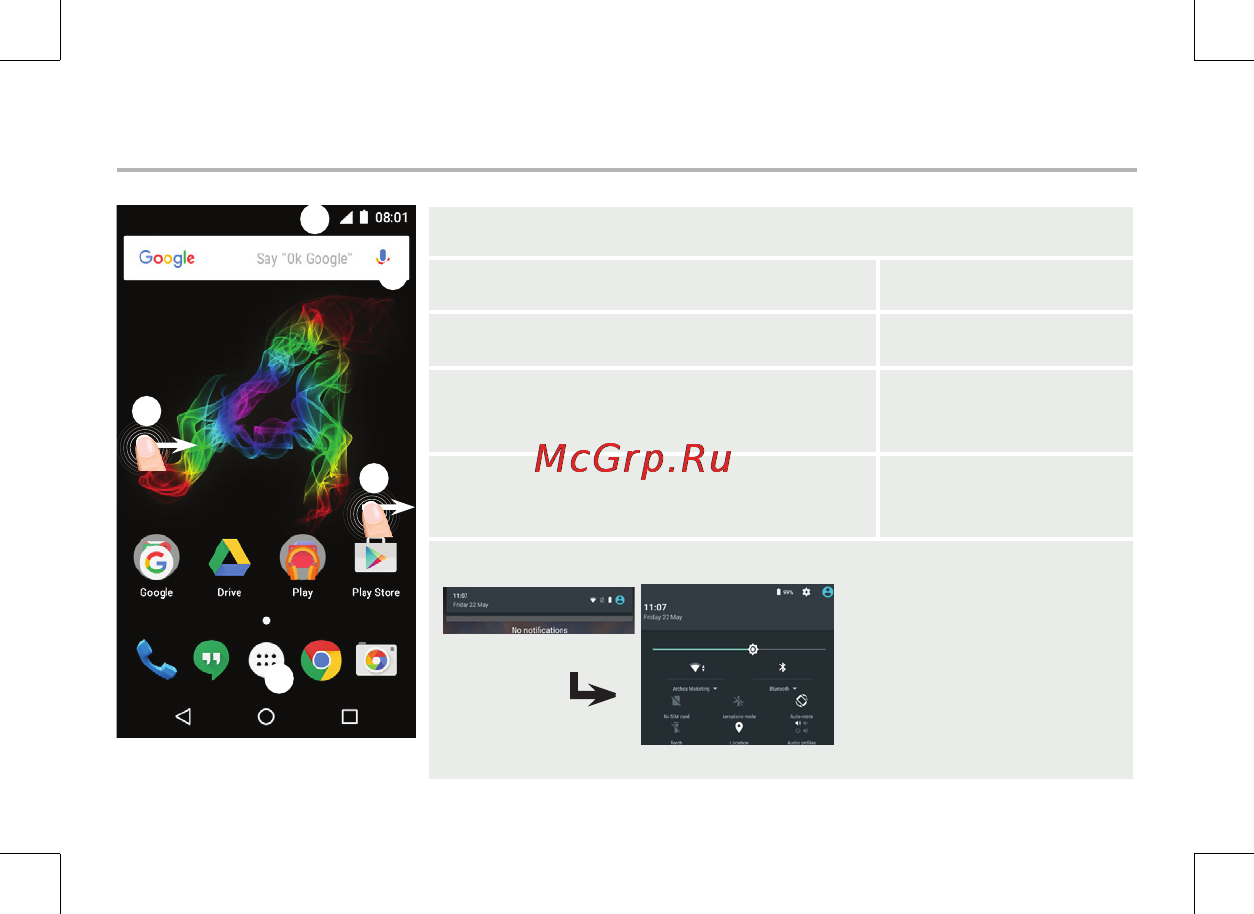 Archos 50 Platinum 4G Руководство пользователя онлайн [184/197] 171744