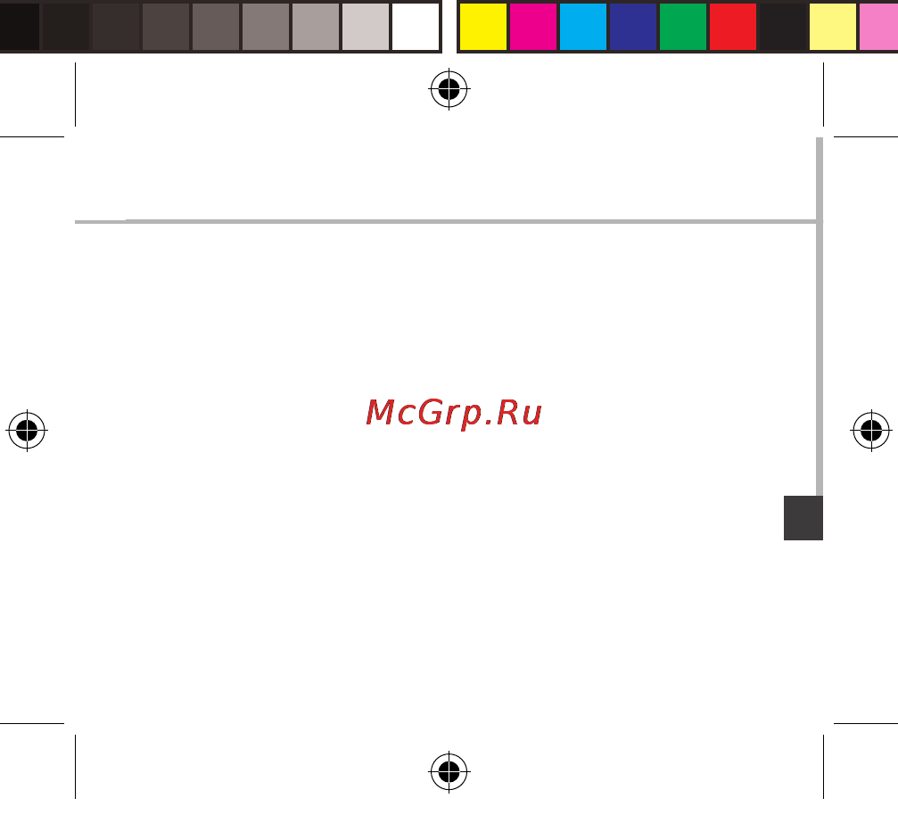 Archos 40d Titanium [129/181] Spis treści