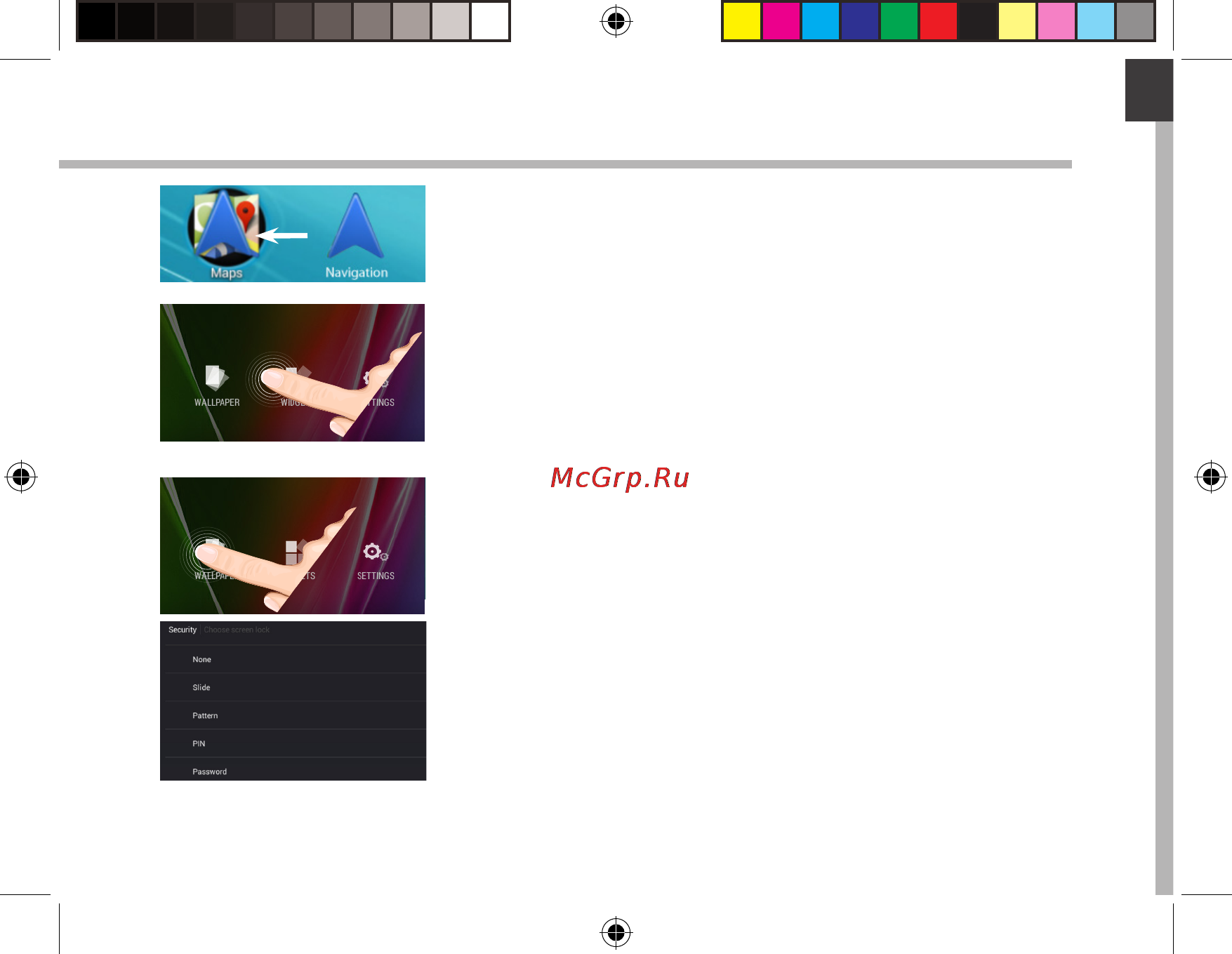 Archos 101 Magnus Plus [15/162] Widgets