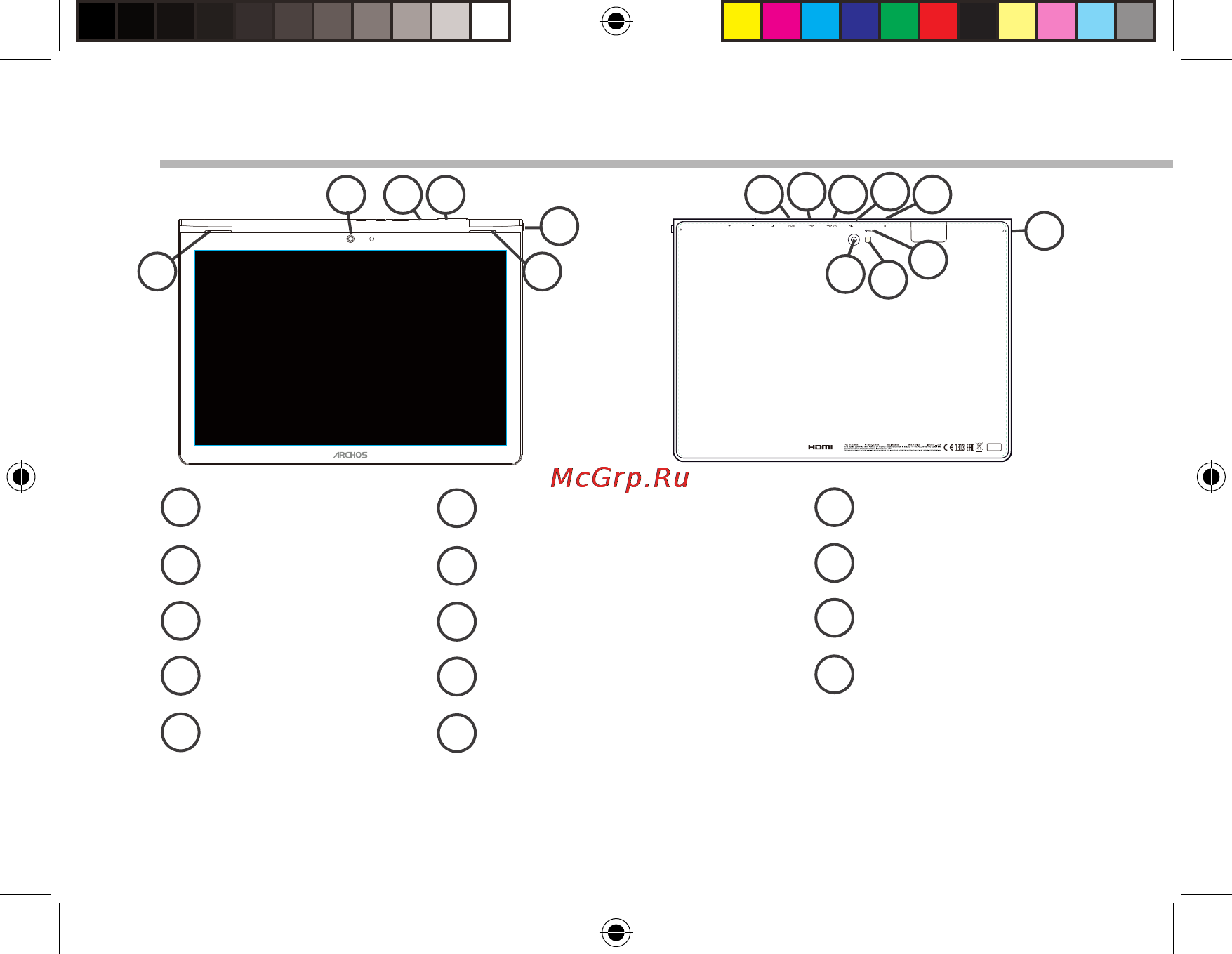 Archos 101 Magnus Plus [36/162] Beschreibung des archos