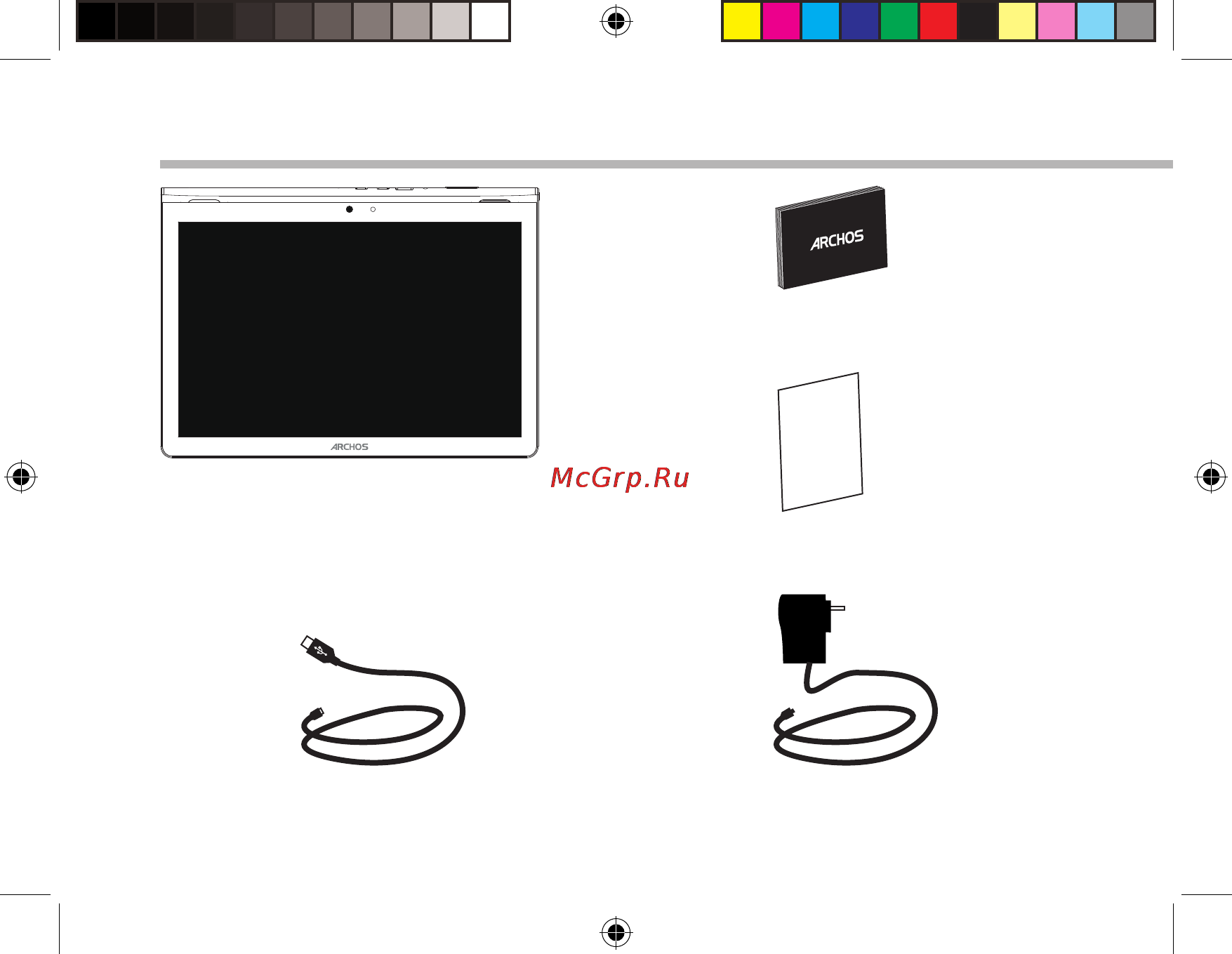 Archos 101 Magnus Plus [50/162] Contenido de la caja