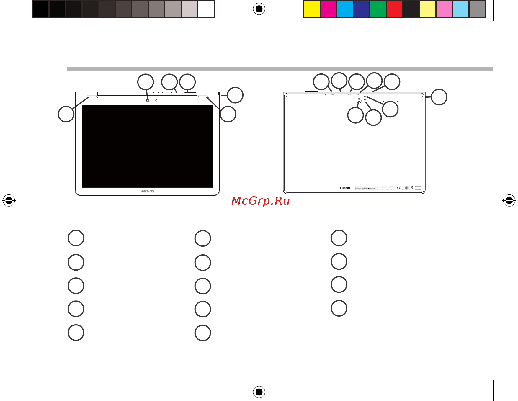 Archos 101 Magnus Plus [52/162] Descripción del archos