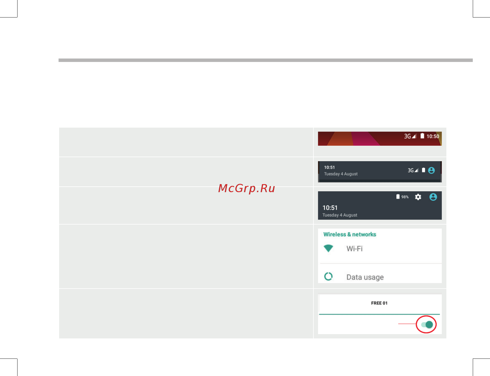 Archos 80d Xenon [118/186] Dane mobilne i połączenie wi fi