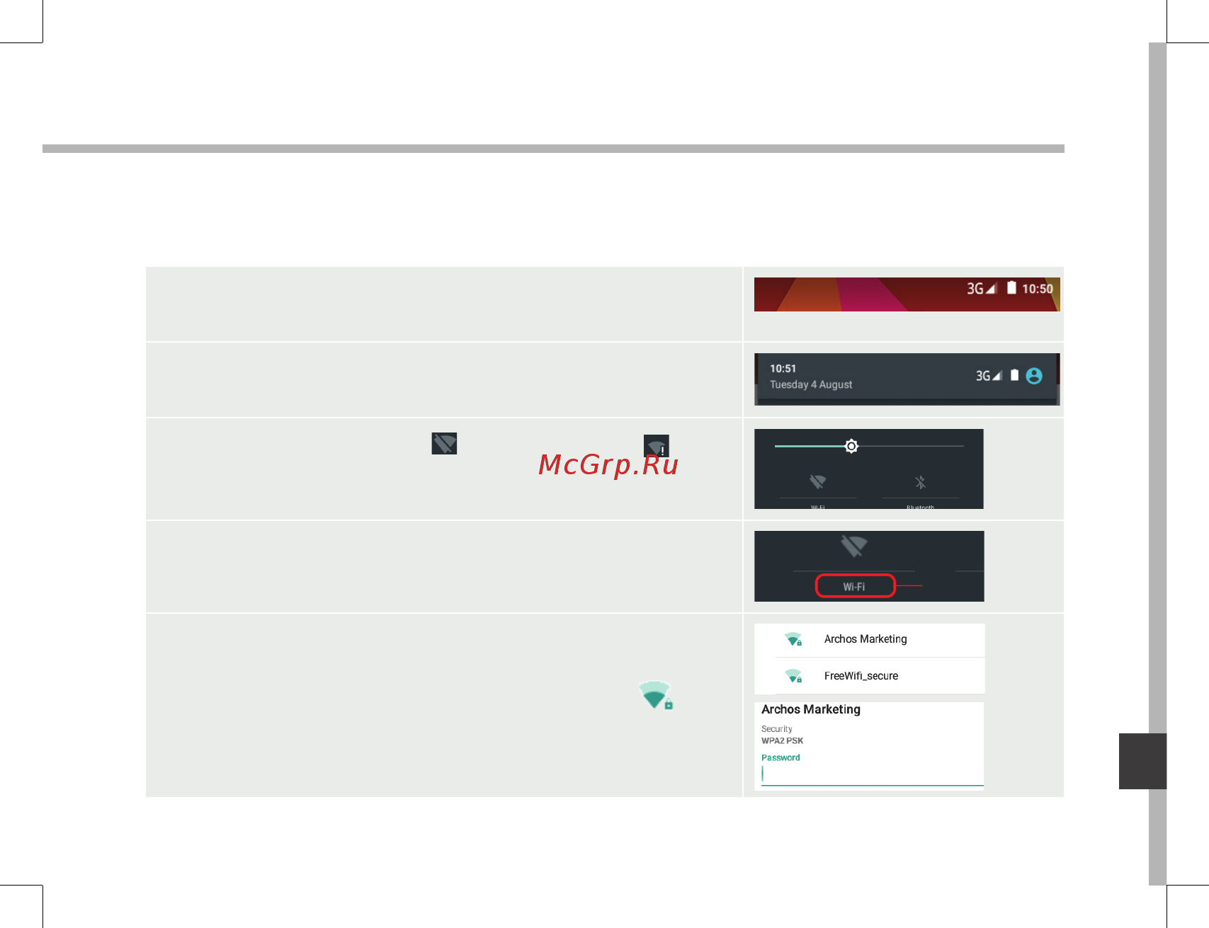Archos 80d Xenon [133/186] Wi fi kapcsolat