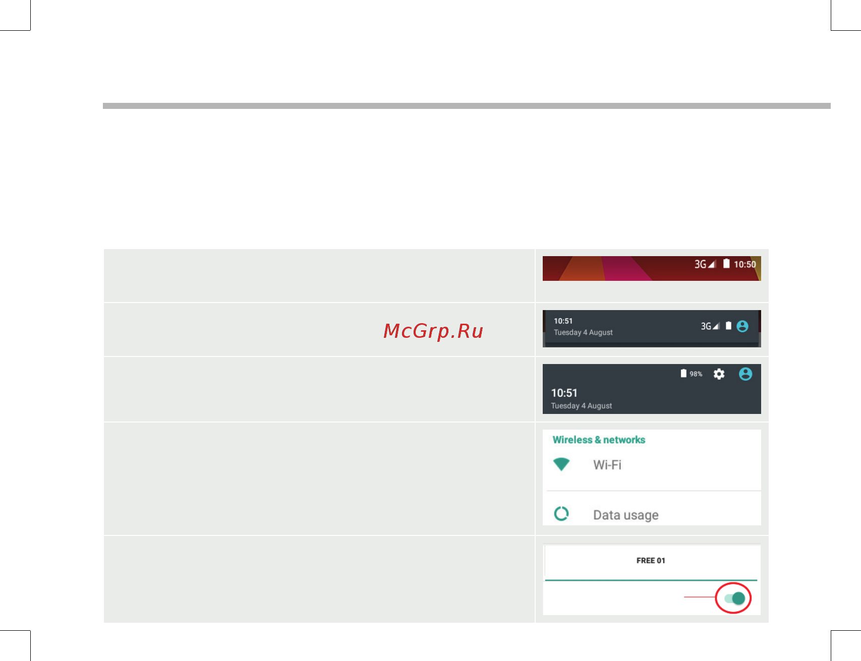 Archos 80d Xenon [48/186] Connessione 3g wifi