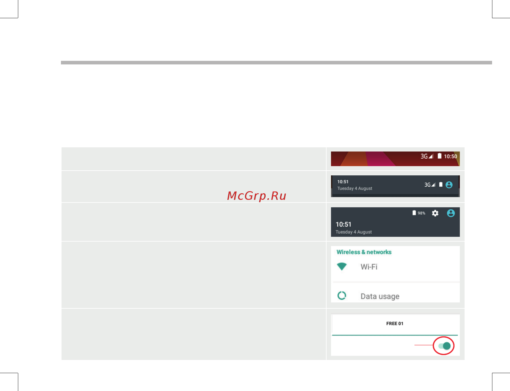 Archos 80d Xenon [62/186] G wifi verbinding