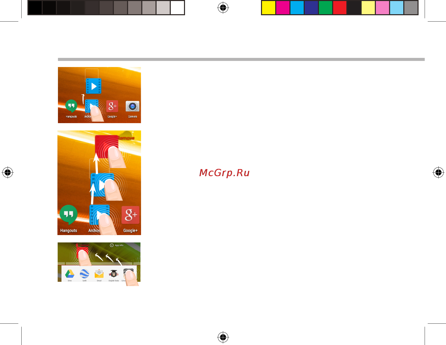 Archos 101b Xenon [158/180] Megismerése