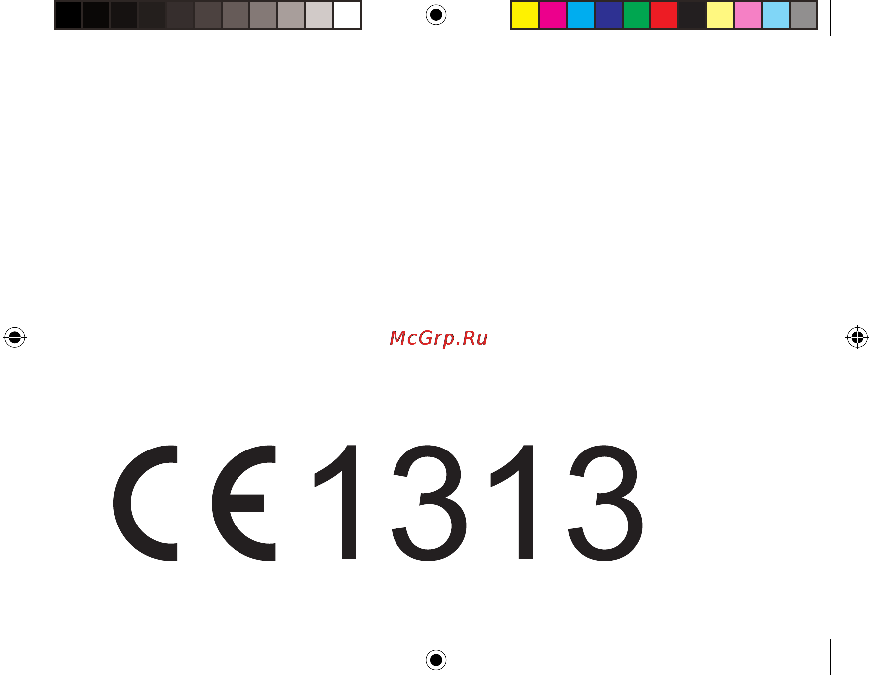 Archos 101b Xenon [180/180] Open source software offer