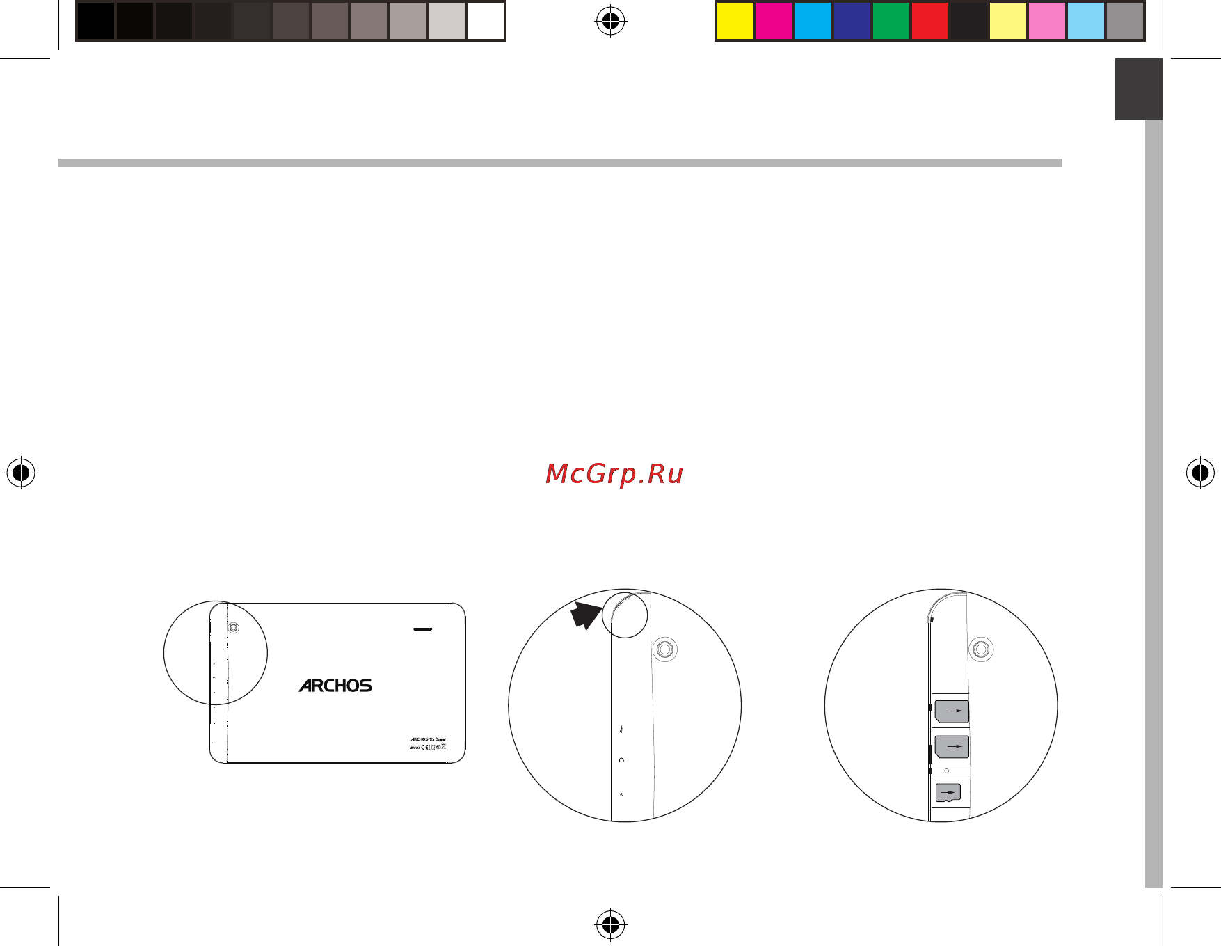 Archos 101b Xenon [5/180] Inserting sim micro sd cards