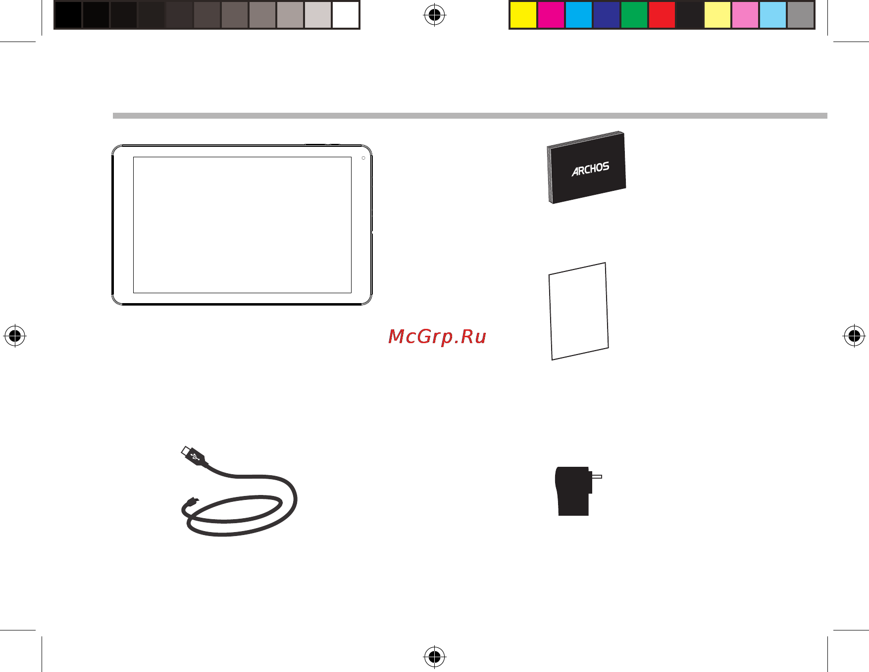 Archos 101b Xenon [50/180] Contenido de la caja