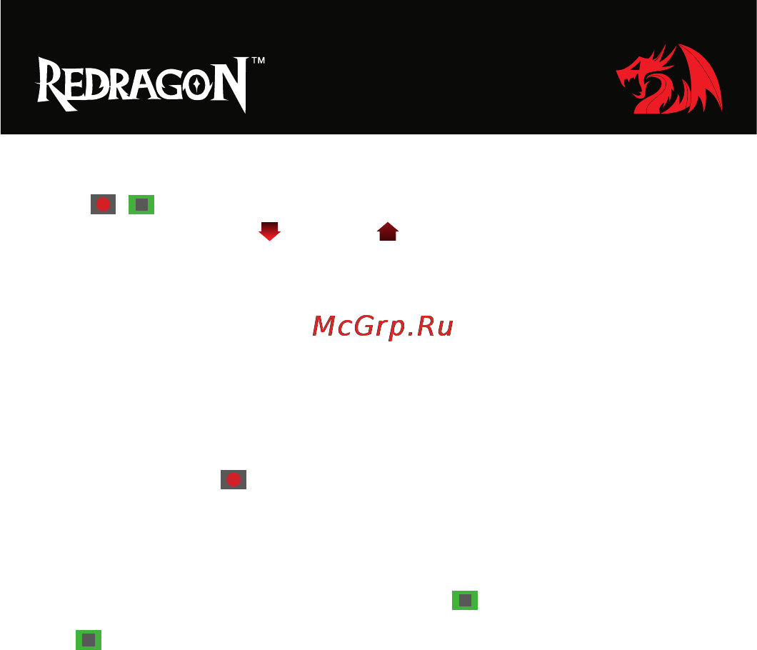 Defender Redragon Lavawolf Инструкция по эксплуатации онлайн [14/16] 171762