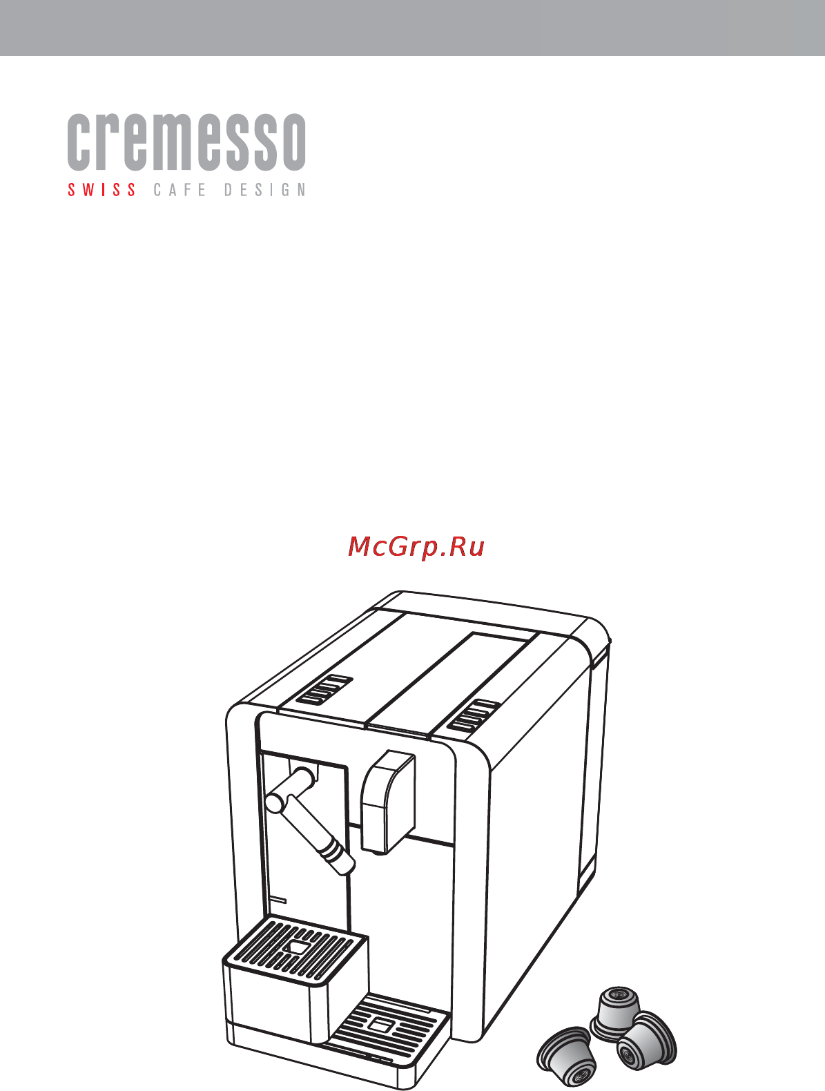 Cremesso Caffe Latte Titan Silver [2/36] Cremesso