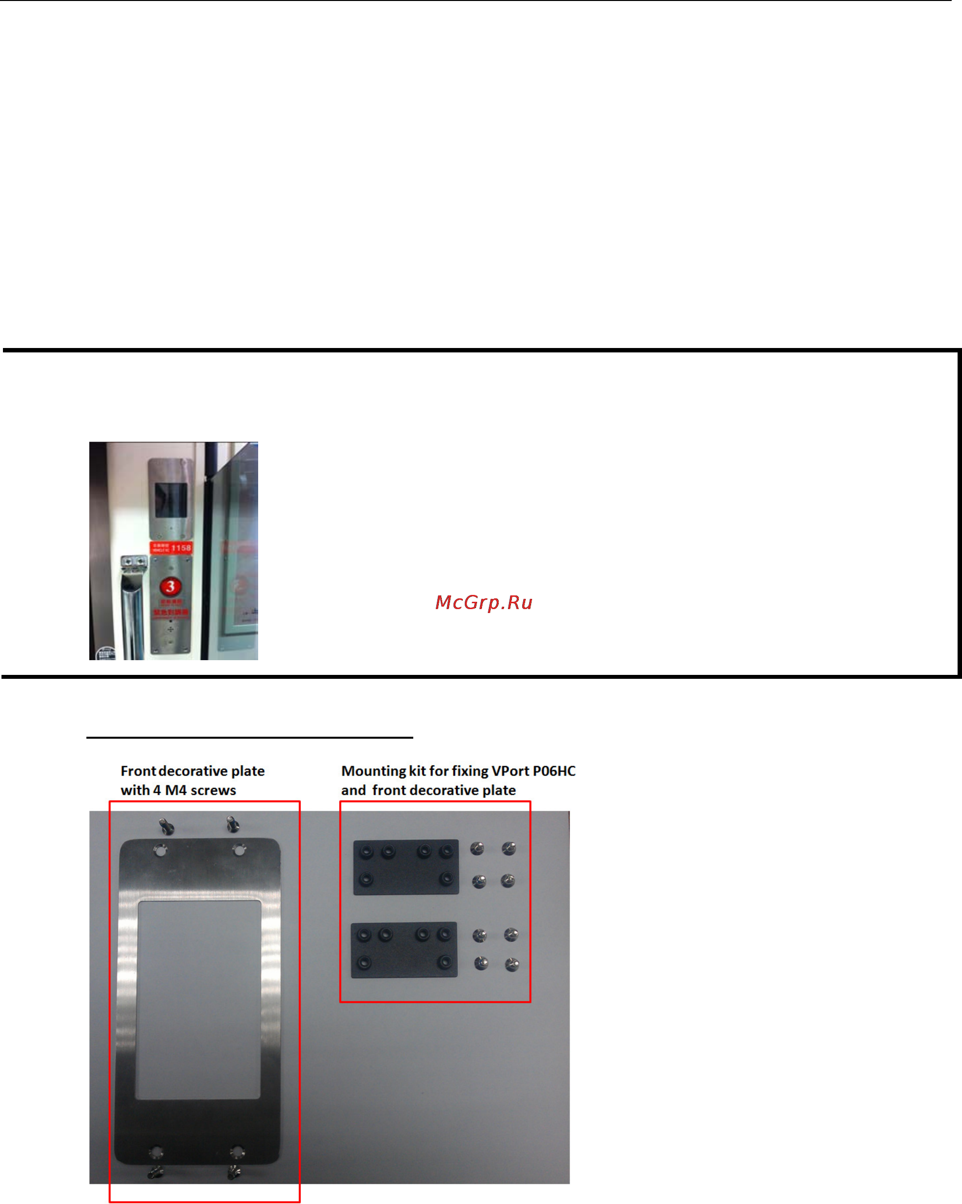 Moxa VPort P06HC-1MP-M12-CAM25 [12/69] Hardware installation