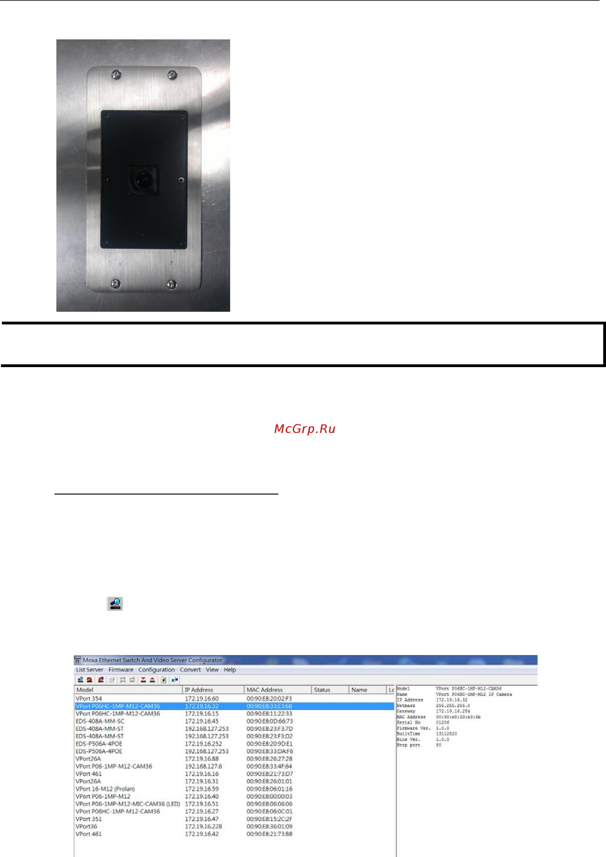 Moxa VPort P06HC-1MP-M12-CAM36-CT [15/69] Software installation