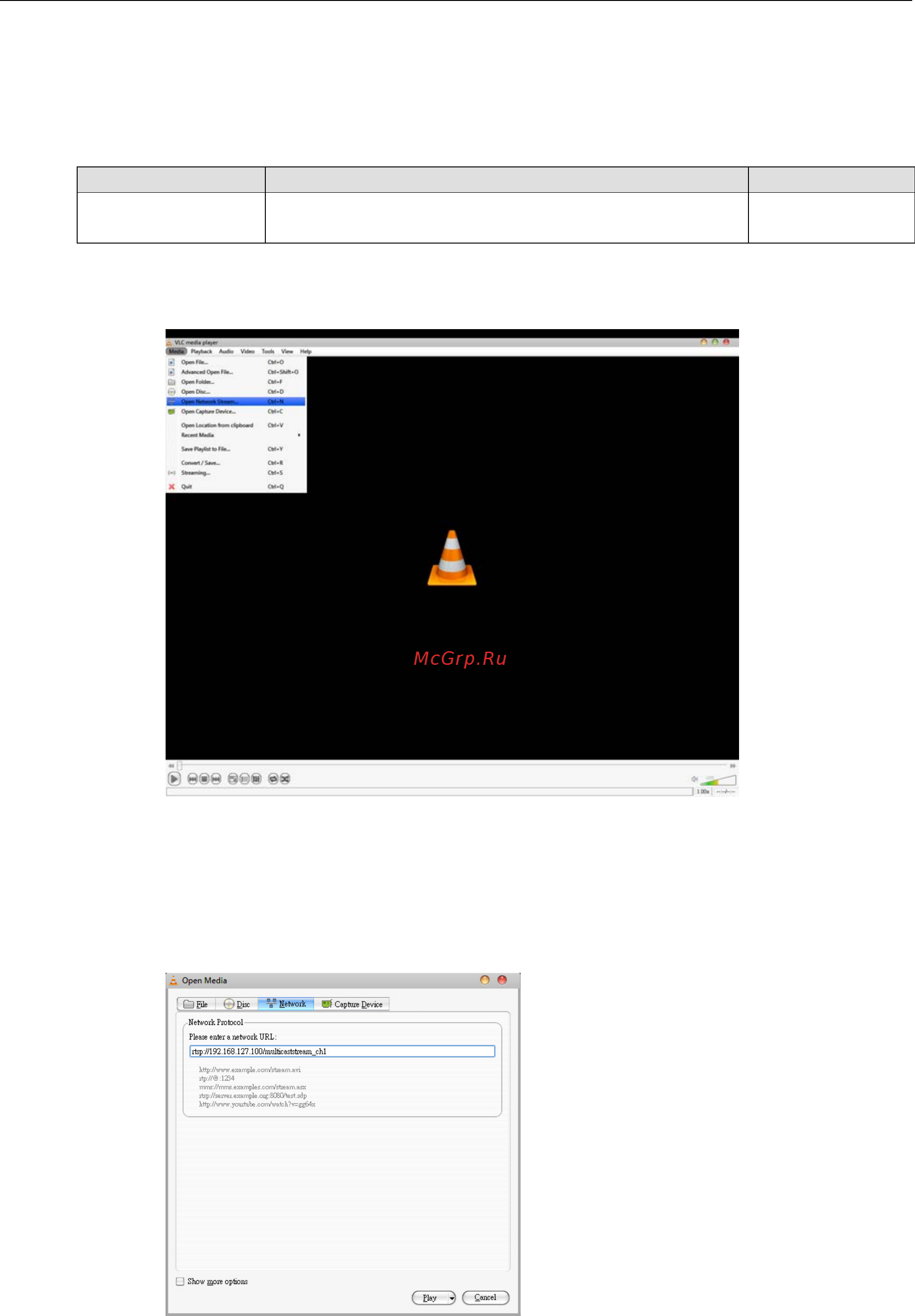 Moxa VPort P06HC-1MP-M12-CAM25 [32/69] Vport p06hc 1mp m12 system configuration