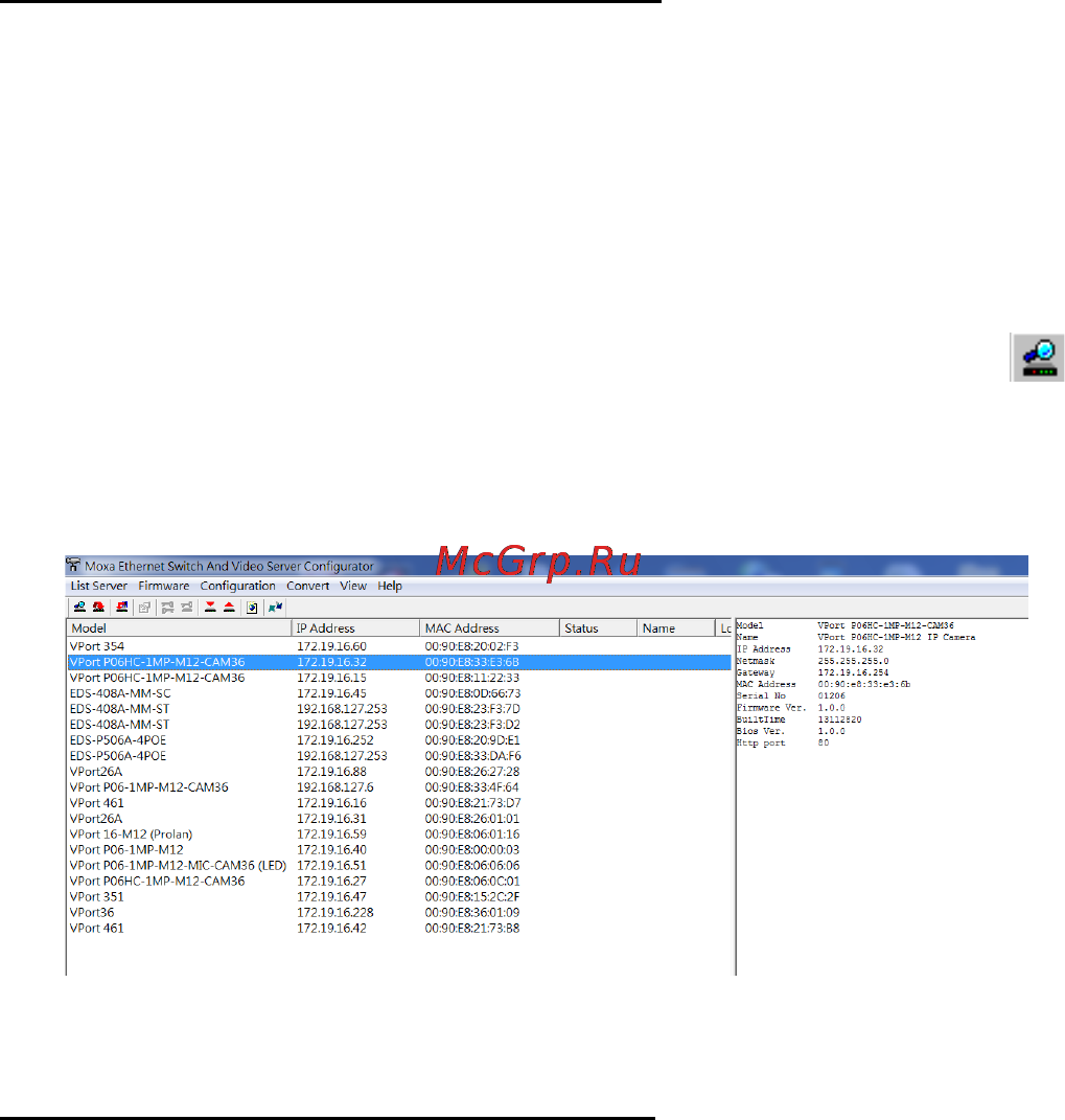 Moxa VPort P06HC-1MP-M12-CAM36-CT [10/16] Software installation