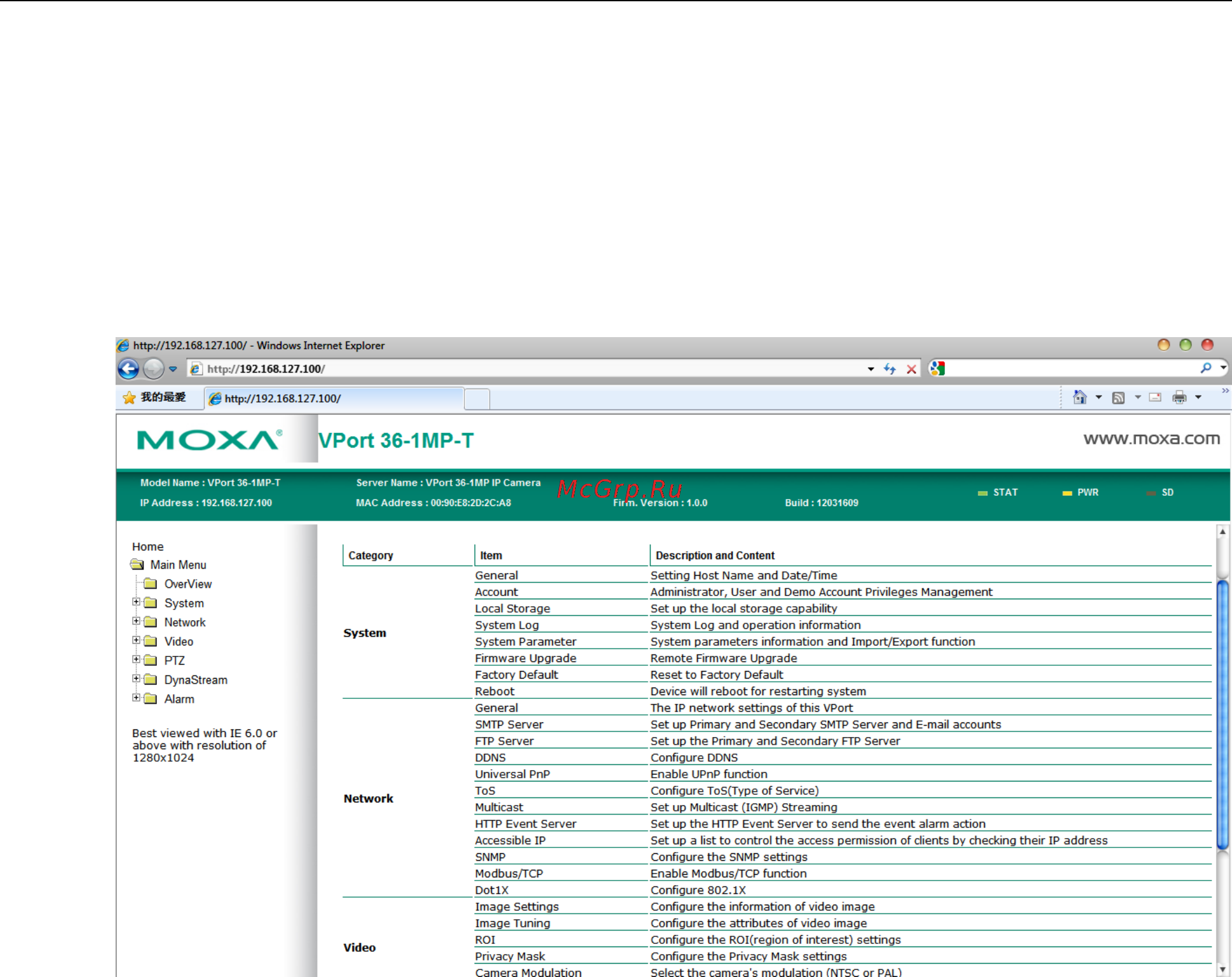 Moxa VPort P16-1MP-M12-CAM36-CT [10/64] Step 5 access the vport s system configuration