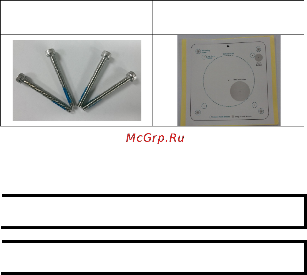 Moxa VPort P16-1MP-M12-CAM36-CT [3/15] Features