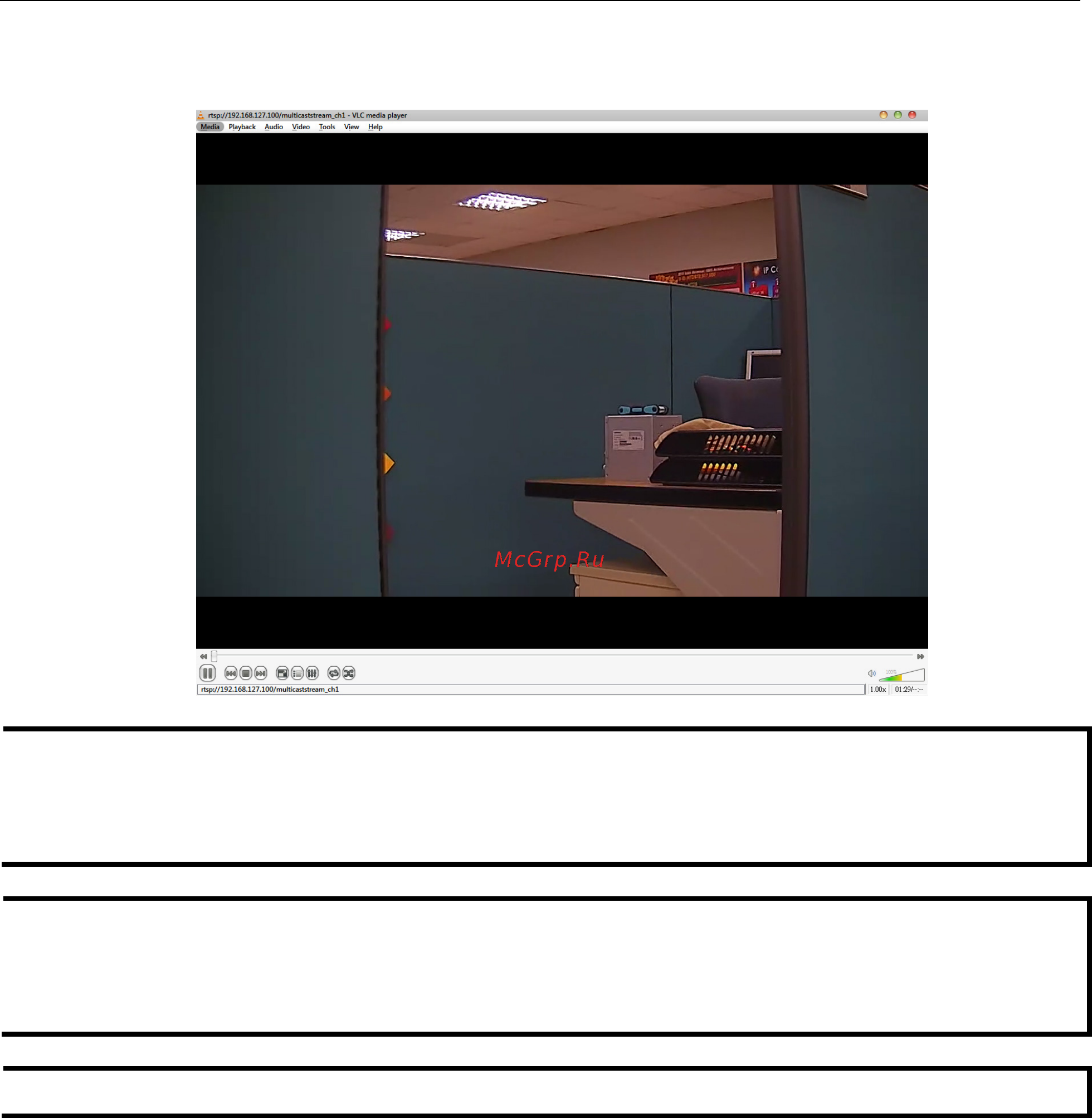 Moxa VPort 56-2MP-CAM10X-S-SC-T [31/71] Vport 56 2mp system configuration