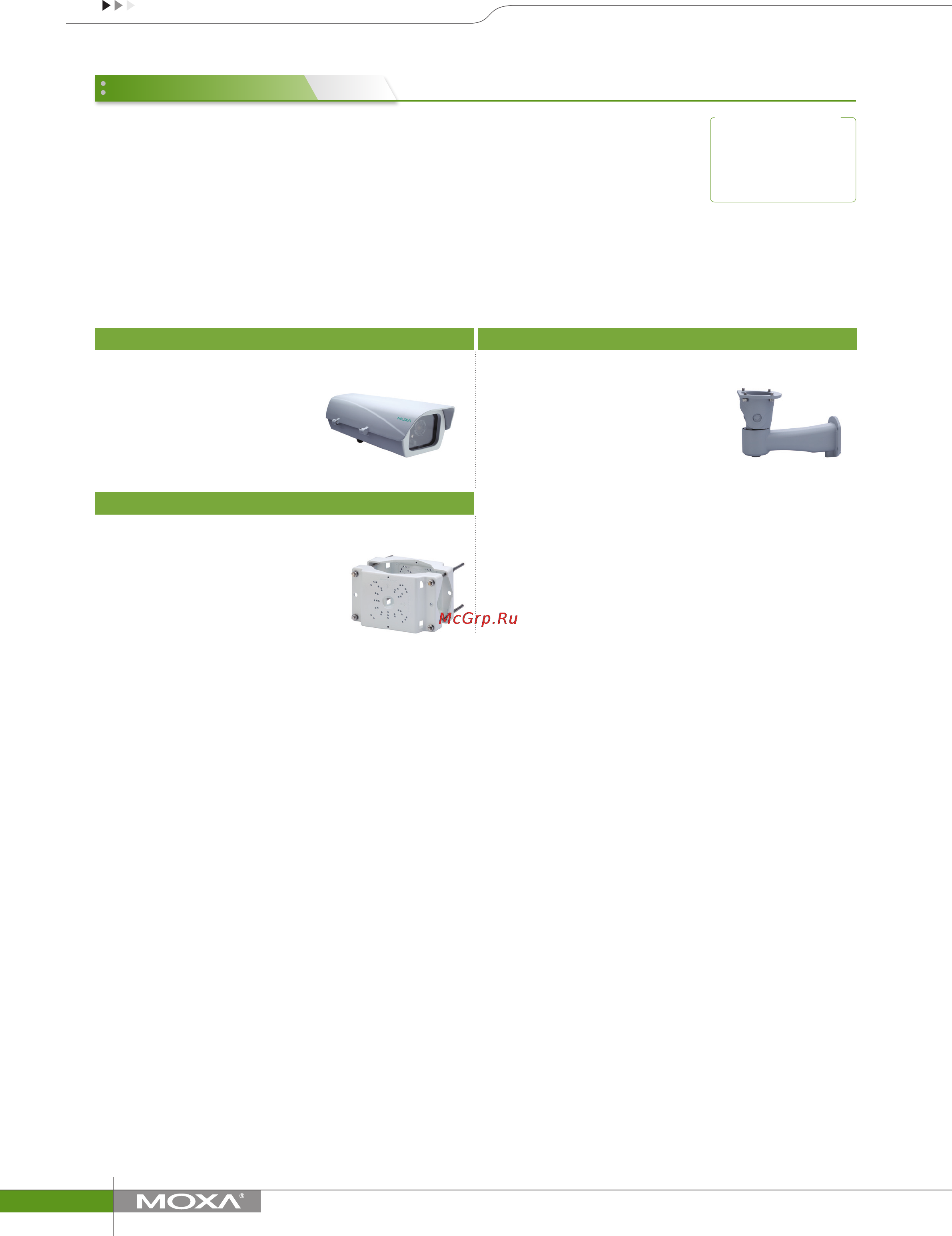 Moxa VPort 56-2MP-CAM10X-T [3/3] Ordering information