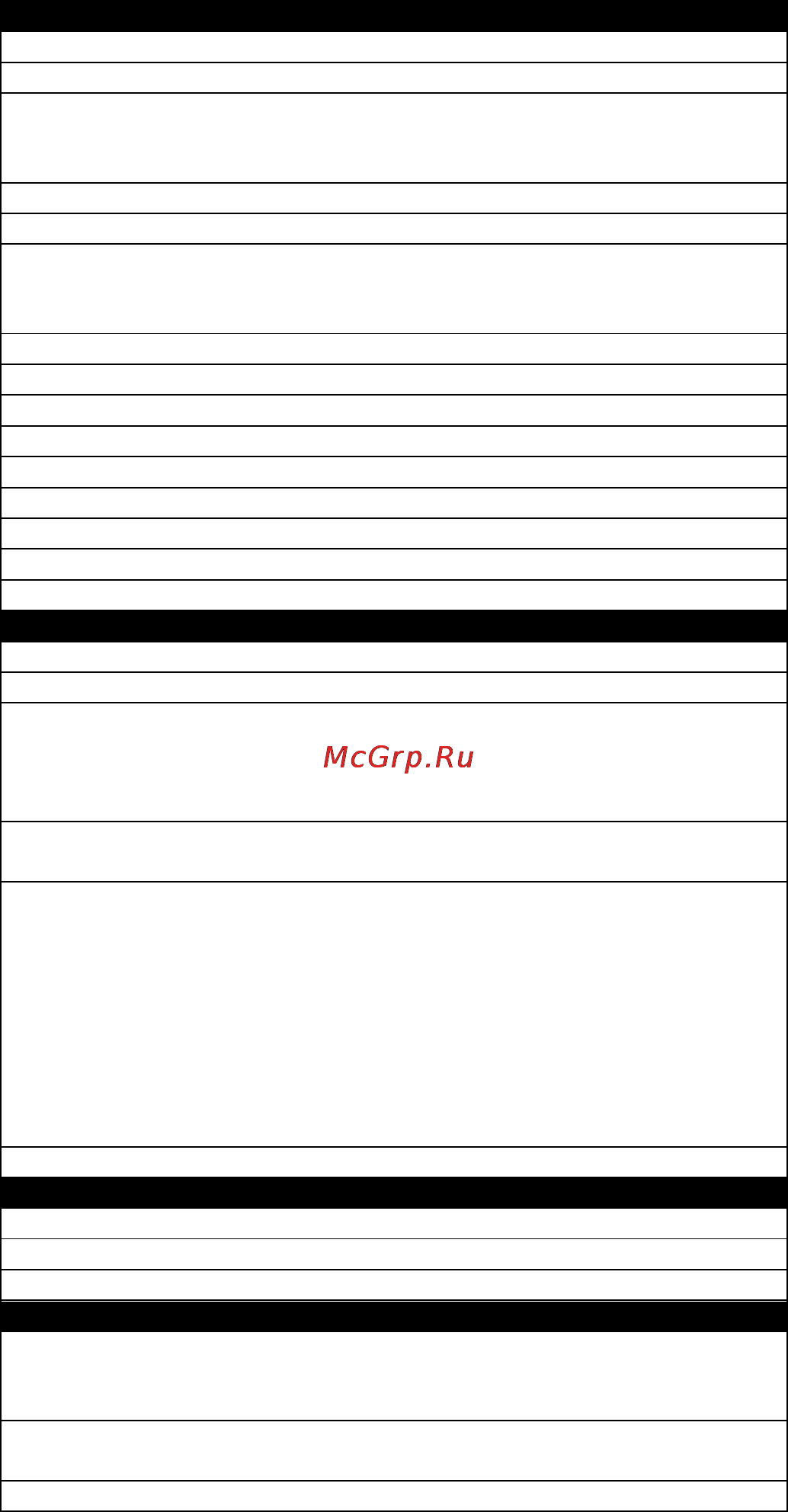 Moxa VPort 56-2MP-CAM10X-S-SC-T [3/8] Specifications
