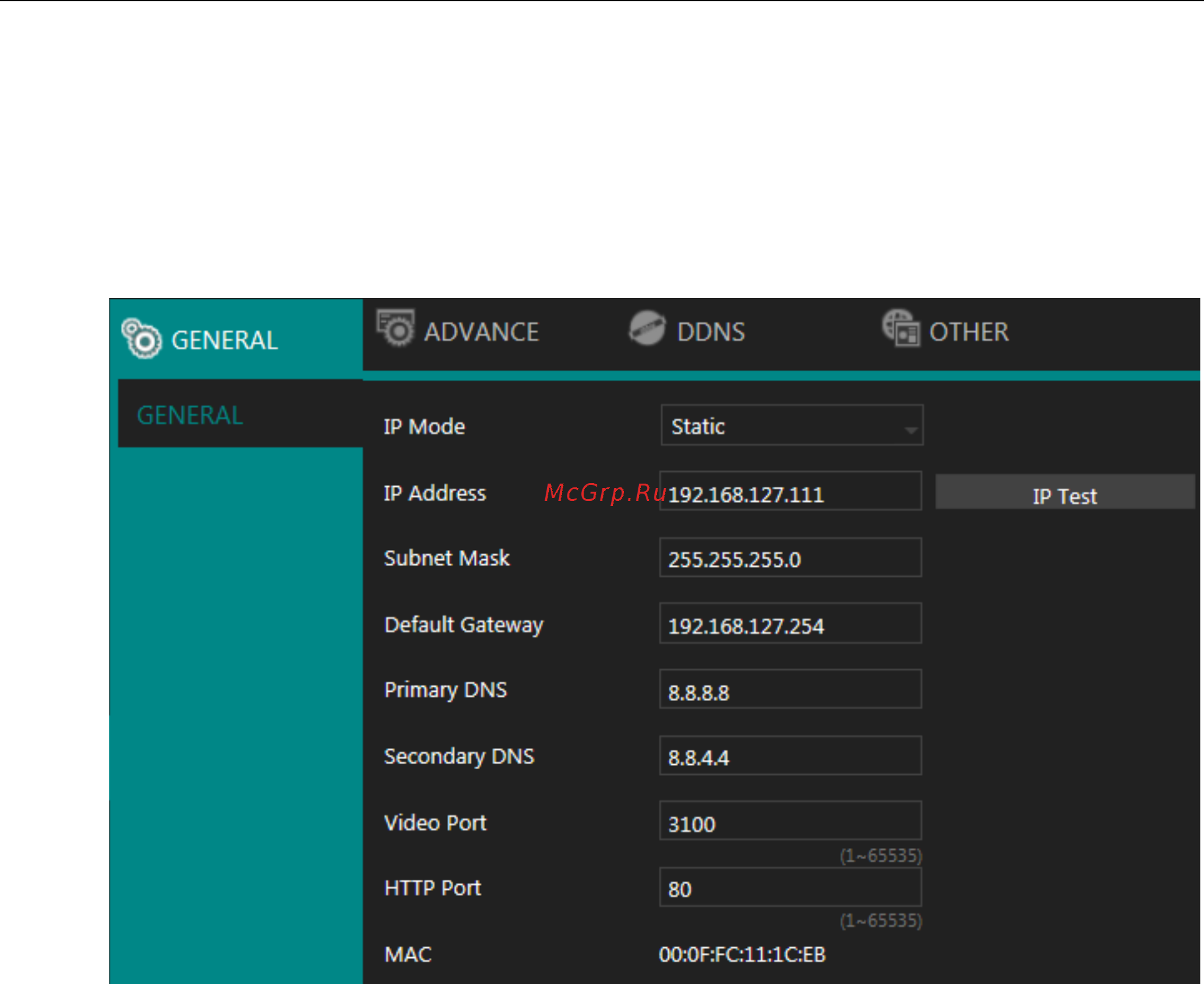 Moxa VP-022D [15/28] Network setup