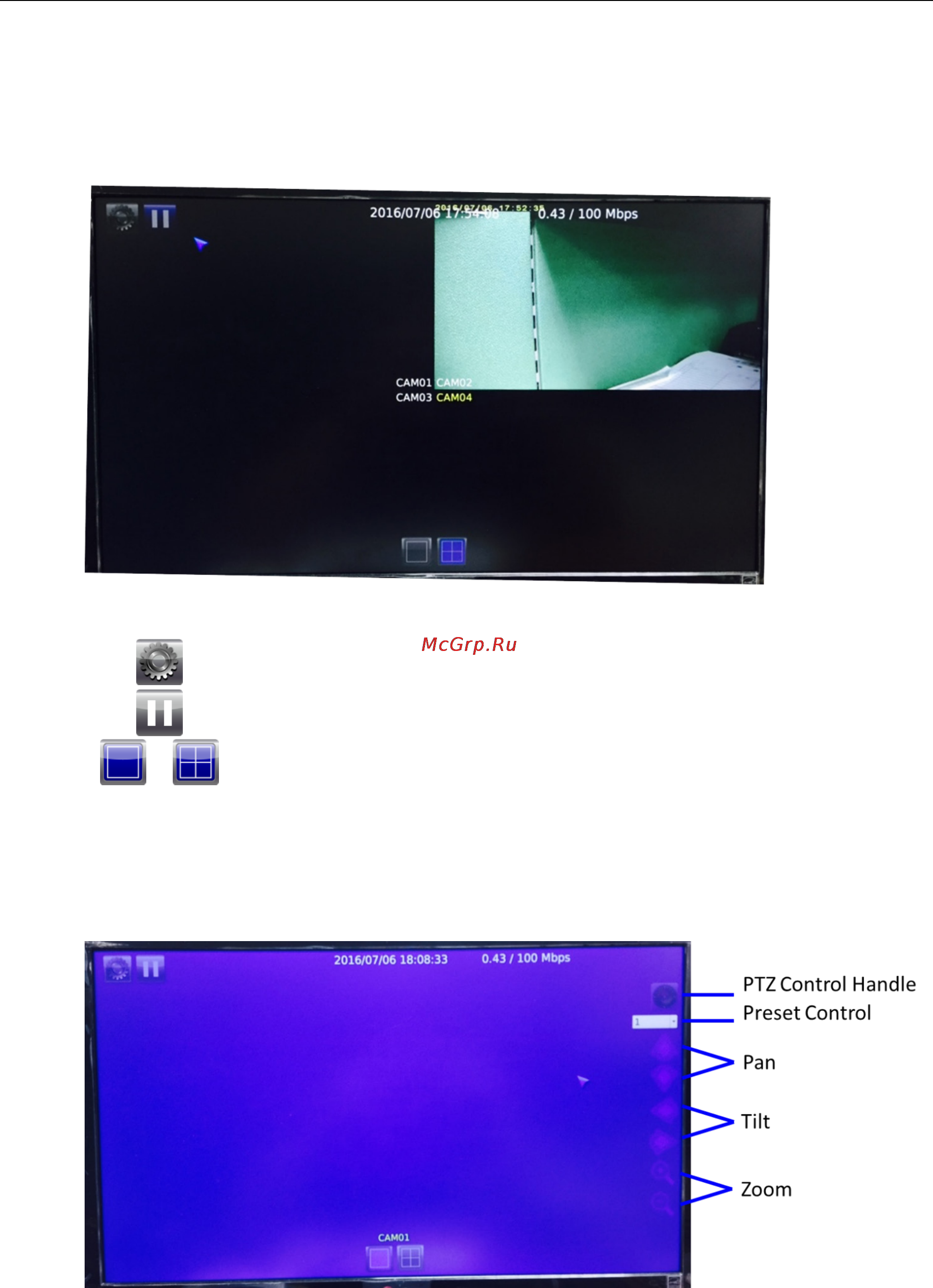 Moxa VP-022D [26/28] Live view interface in video decoder page