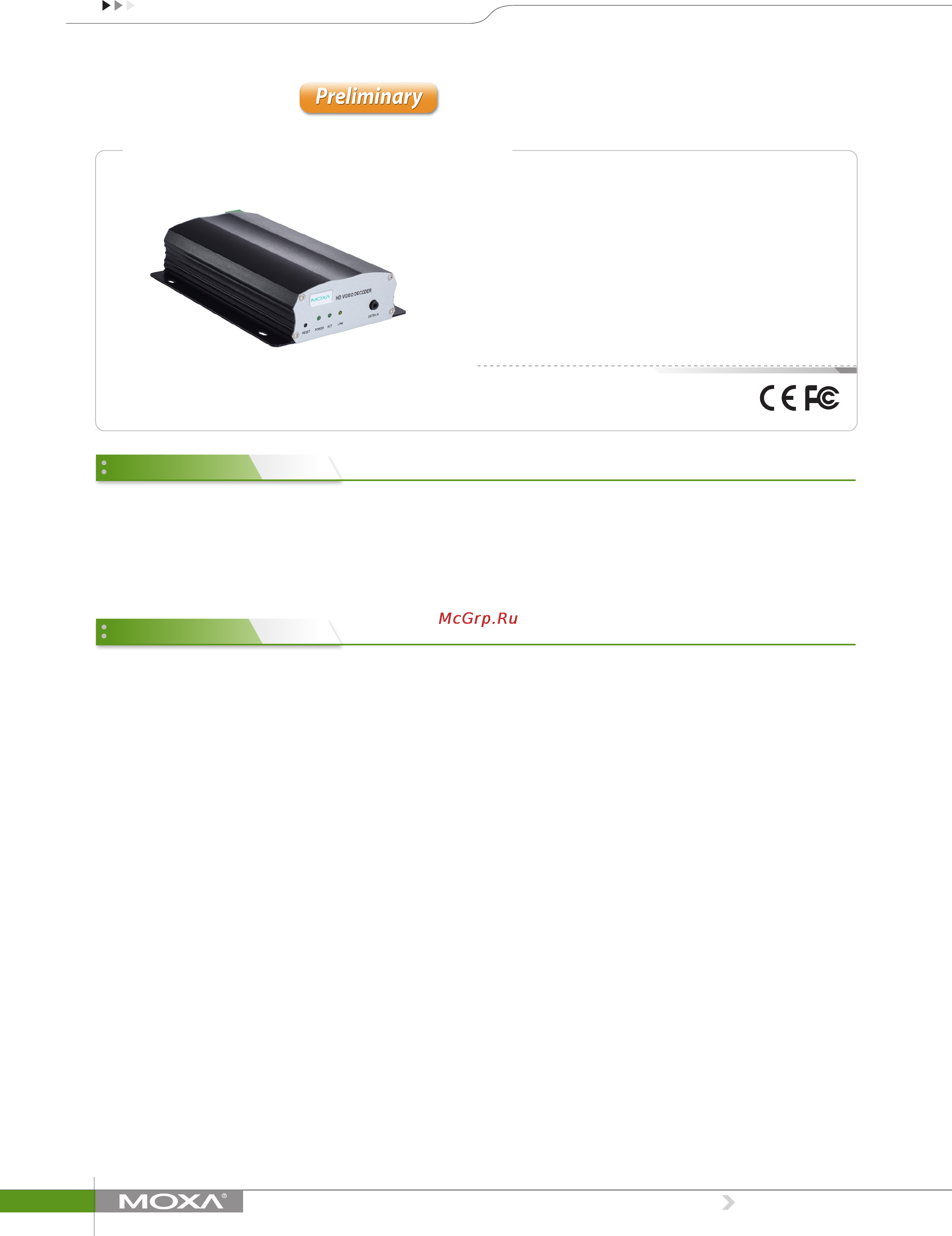 Moxa VP-022D Технические характеристики онлайн