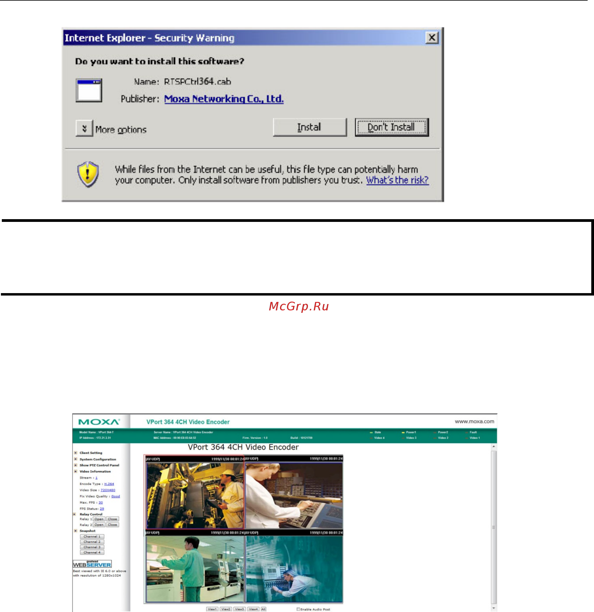 Moxa VPort 364A [19/88] Vport 364a getting started