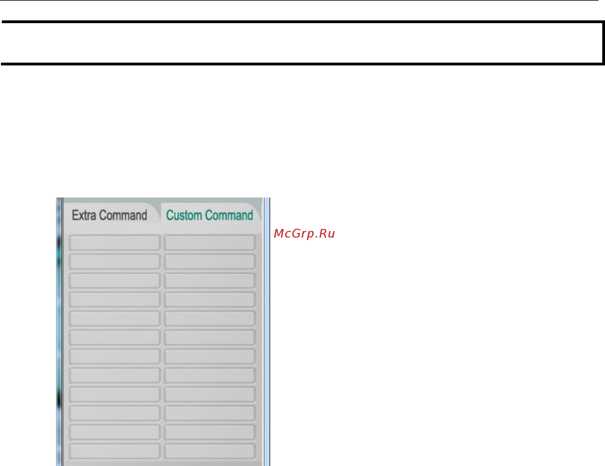 Moxa VPort 461A [36/88] Custom commands
