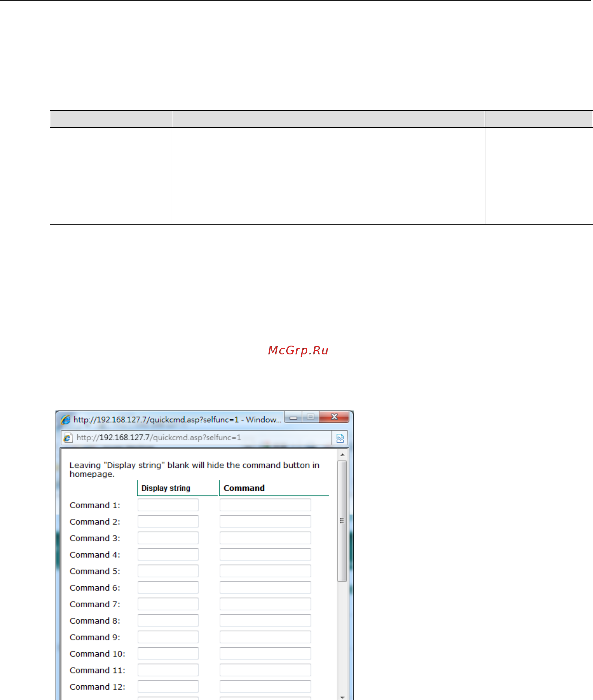 Moxa VPort 364A-T [65/88] Vport 364a system configuration