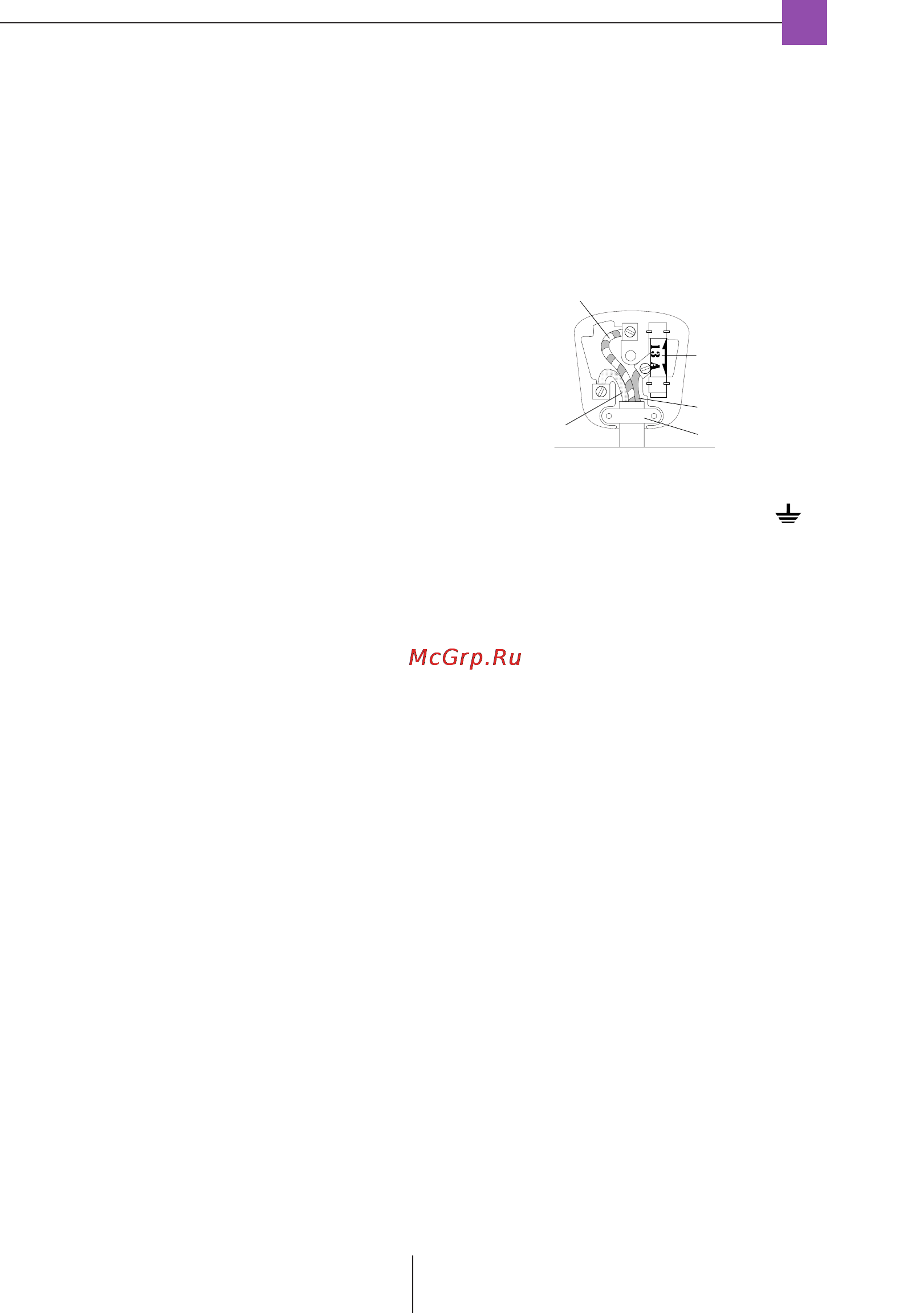 Delonghi FXK 23AT [4/37] Electrical requirements uk only