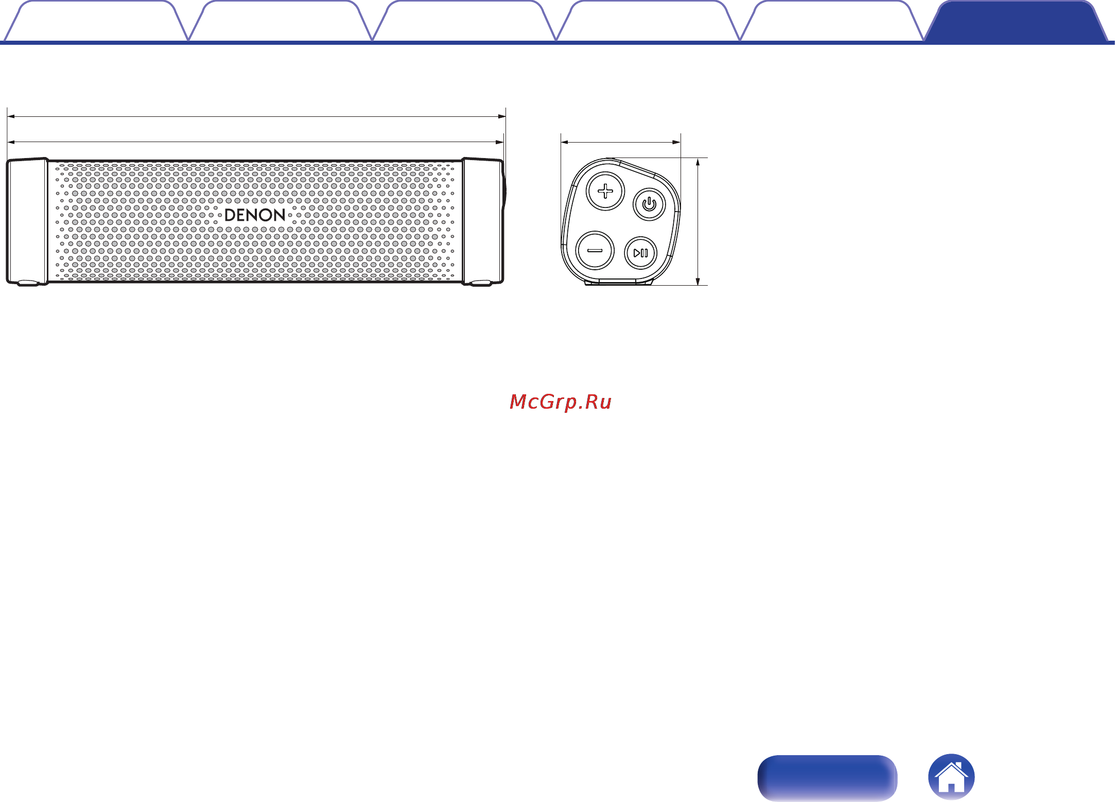 Denon DSB-100 White [32/35] O вес 0 51 kg